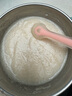 喜宝（HiPP）有机婴儿辅食营养易消化 欧洲原装进口 大米粉米糊200g 实拍图