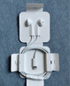 Apple/苹果 采用 (USB-C)的EarPods耳机 有线耳机 苹果耳机 适用iPhone/iPad//Mac 苹果手机 实拍图