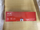 绘威CC388A 88A大容量硒鼓 适用惠普HP P1106 P1007 P1108 M126nw M202 M1136 M1213nf M1216nfh打印机墨盒 实拍图