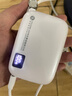 MountPower【3C认证】 可上飞机迷你充电宝20000毫安小巧便携超级快充自带线移动电源适用苹果华为小米手机 优雅白I旗舰版：优质电芯 实拍图