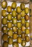佳沛（zespri）新西兰  阳光金奇异果16粒礼盒经典果单果约 77-103g 水果 猕猴桃 实拍图