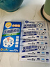 科思妈妈&小葵花 医用退热贴10贴婴幼儿童成人退烧贴清凉物理降温冷敷贴 实拍图