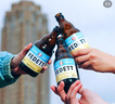 白熊（VEDETT）精酿啤酒 330ml*12瓶  小麦白啤  比利时 风味 啤酒整箱 实拍图