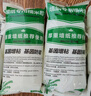 维芙WEFV糯米胶贴墙纸专用胶水家用基膜壁纸胶强力墙布翘边修复胶 实拍图