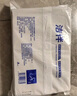洁伴卫生纸 纸巾厕纸平板纸手纸家用实惠装厕所草纸 460g*10包装 实拍图
