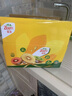 佳沛（zespri）新西兰  阳光金奇异果16粒礼盒经典果单果约 77-103g 水果 猕猴桃 实拍图