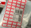 登比食品级PE自封袋【加厚14丝】11号28*40cm/50只防水透明封口密封袋 实拍图