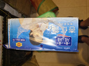 露露杏仁露无糖款240ml*20罐整箱 乳糖不耐杏仁早餐饮料出游聚餐 实拍图