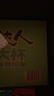 统一 汤达人大大杯 日式豚骨拉面122g* 12杯整箱新老包装随机发货 实拍图