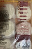 CP 意式芝士小披萨 600g 6只 快手 儿童早餐速食 半成品 实拍图