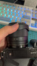 唯卓仕56mm F1.7镜头自动对焦大光圈定焦人像镜头适用于X卡口Z卡口E卡口微单相机镜头 AF 56/1.7 E（索尼E卡口） 官方标配 实拍图
