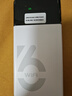 影腾随身wifi三网通用无线wi-fi6免插卡移动联通电信无限制便携式4G高速随行网络通用流量2025款5GHF 【6000毫安充电款】+续航翻倍全国通用 实拍图