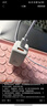 小米 原装USB-C数据线100cm 6A充电线白色 适配USB-C接口手机游戏机充电xiaomi红米redmi/k70 实拍图