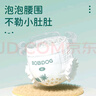 巴布豆（BOBDOG）新菠萝拉拉裤XXXL码32片婴儿尿不湿 超薄【品牌直供 安心品质】 实拍图
