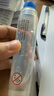 得力(deli)50ml高透明胶水 可水洗高粘液体胶手工DIY学生文具手开学必备学习用品 24支装办公用品7302 实拍图