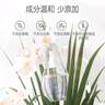 贝亲（Pigeon）新生儿婴儿润肤油 婴儿抚触油 婴儿按摩油  70ml IA156 实拍图