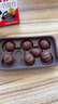 明治meiji 澳洲坚果夹心巧克力 58g*10盒 伴手礼 休闲零食 生日礼物 送女友 实拍图