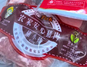 跑山密水农家新鲜黑猪排骨 排酸鲜猪肋排 安心小排烧烤食材源头直发 黑猪排骨净4斤（前排带脊骨） 实拍图