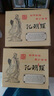 乐智由我鲁班锁5件套榫卯积木孔明锁儿童益智解锁玩具生日礼物男孩 实拍图