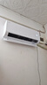 海尔（Haier）【小红花空调-绽放版】净省电1.5匹挂机卧室节能空调 KFR-35GW/E1-1家电国家补贴20%以旧换新 实拍图