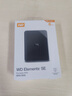 西部数据（WD）6TB 移动硬盘 USB3.0 SE系列 2.5英寸 机械硬盘 笔记本电脑外接 外置存储办公 大容量家庭存储 实拍图
