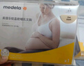 美德乐（Medela）哺乳文胸产后喂奶孕妇内衣单层前开扣轻盈款 嫩粉色 L 实拍图