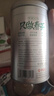 乐品乐茶茉莉花茶特级绿茶茶叶川派浓香型2025新茶春茶250g横县飘雪冷泡茶 实拍图