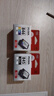 佳能（Canon）PG-845XL 大容量黑色墨盒(适用MG3080/MG2580S/MG2400/TS3480/TS3380/TR4580) 实拍图