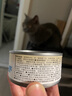 顽皮宠物猫零食猫湿粮 成猫幼猫鸡肉金枪鱼85g*24鲜炖补水0胶猫罐头 实拍图