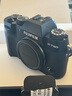 富士（FUJIFILM）XT50 X-T50 XM5 微单数码相机 直播视频Vlog4K 学生照相机 单机身黑色 官方标配 晒单实拍图