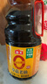 海天 老抽酱油【0添加调味品 酿造酱油】1.9L  草菇系列 红烧炖肉用 实拍图