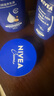 妮维雅（NIVEA）孙颖莎同款面部保湿小蓝罐润肤霜身体乳150ml精华滋养保湿润泽 实拍图