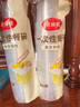 美丽雅 一次性碗食品级550ml*50只 耐高温可微波野餐印花塑料方便汤碗 实拍图
