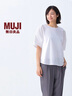无印良品（MUJI）女式 天竺编织圆领短袖T恤上衣打底衫女款内搭多巴胺女装 白色BB2P5A4A S (155/80A) 实拍图