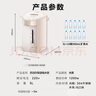 苏泊尔（SUPOR）【国家补贴】电热水瓶热水壶 5L电水瓶八段智能保温恒温304不锈钢 家用电水壶烧水壶SW-50T106 实拍图