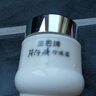 片仔癀皇后牌珍珠霜25g 补水保湿滋润擦脸霜男女面霜护肤品 实拍图