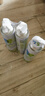 净安空调清洗剂500ml*3瓶家用除菌免拆免洗空调消毒剂杀菌99.999% 实拍图