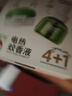 润本（RUNBEN）蚊香液电蚊香驱蚊液120晚大容量45ml×4瓶+1器防蚊定时无香型 实拍图