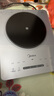 美的（Midea）铂钻家用电磁炉电陶炉 2200W大功率电磁灶火锅炉爆炒预约多功能电磁炉一套配锅国家补贴MC-E22B27A 实拍图