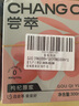 杞里香尝萃红黑枸杞原浆组合600ml 宁夏中宁头茬红黑原汁nfc原液礼品 实拍图