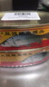 甘竹牌 豆豉鲮鱼罐头227g*2罐 海鲜罐头广东特产即食下饭酒菜预制菜 实拍图
