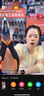 精明鼠NF-468套装网络测试仪网络线电话线测线仪两用测线仪配9V电池 实拍图