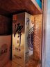 潭酒 潭金酱 酱香型白酒 53度 500ml 单瓶装（年份版本随机） 实拍图