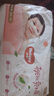 好奇（Huggies）铂金装拉拉裤箱装加加加大号XXXL46片婴儿尿不湿学步裤 实拍图