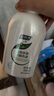 妇炎洁女性妇科私处洗液 护理液植物本草抑菌洗液 380ml*2+冲洗器 实拍图