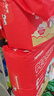 HONEYCARE好命家 好命天生宠物尿垫狗狗尿片加厚狗尿布定制款 S码 33*45cm 实拍图