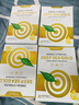 Vinsic深海鱼油软胶囊鱼肝油中老年人降三高血脂血压软化通血管药omega3 【补差价链接】+勿拍 实拍图