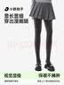 小野和子【杨幂同款】羊毛棉裤袜女秋冬季保暖秋裤打底裤加绒加厚连裤袜 实拍图