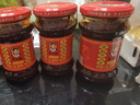 陶华碧老干妈辣椒酱拌面酱 牛肉末豆豉油辣椒210gx3瓶 实拍图