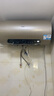 海尔（Haier）【JT3】60升电热水器 金刚无缝胆 国家补贴20% 3300W变频节能速热终身免换镁棒一级能效家用储水式 实拍图